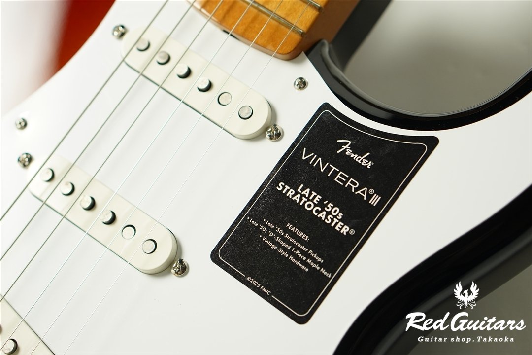 Vintera III Late 50s Stratocaster - 3-Color Sunburst